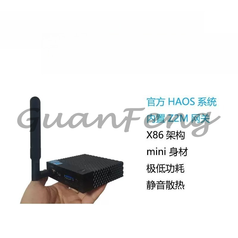Smart Home Mqtt - Hub Gateway Smart Zigbee per Domotica,
