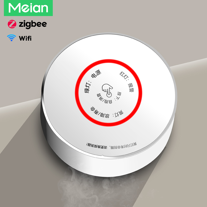 Smart Home Network - Meian Zigbee Rilevatore di gas Tuya