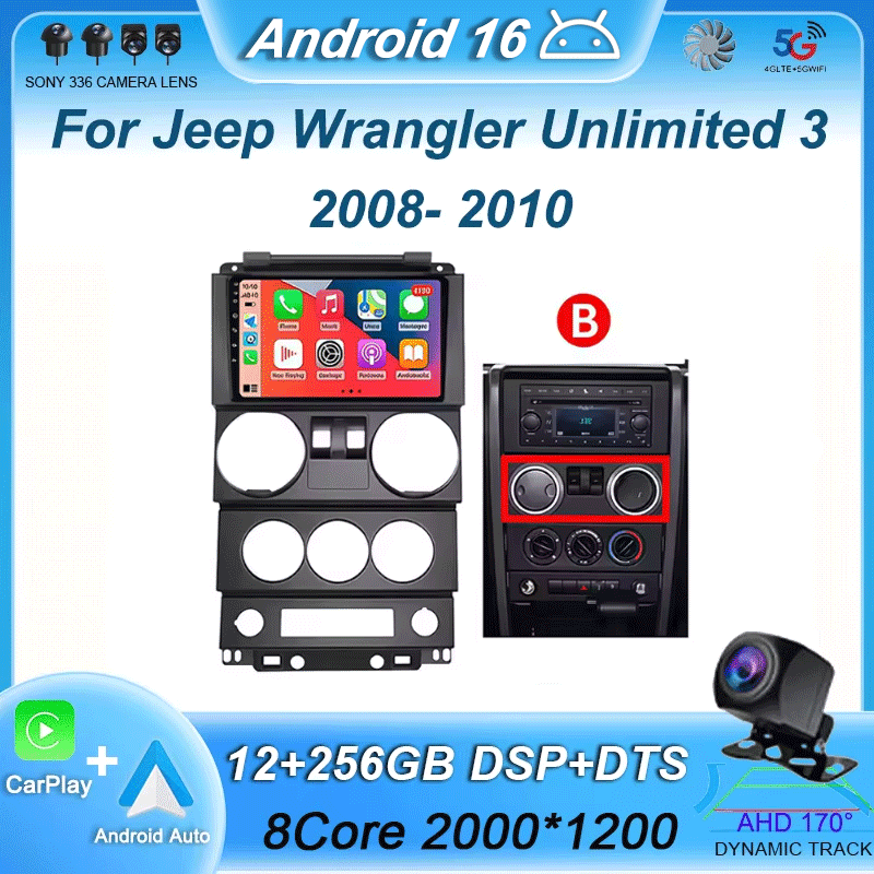 Smart Home Orvibo - Autoradio Android 16 con Lettore Multimediale