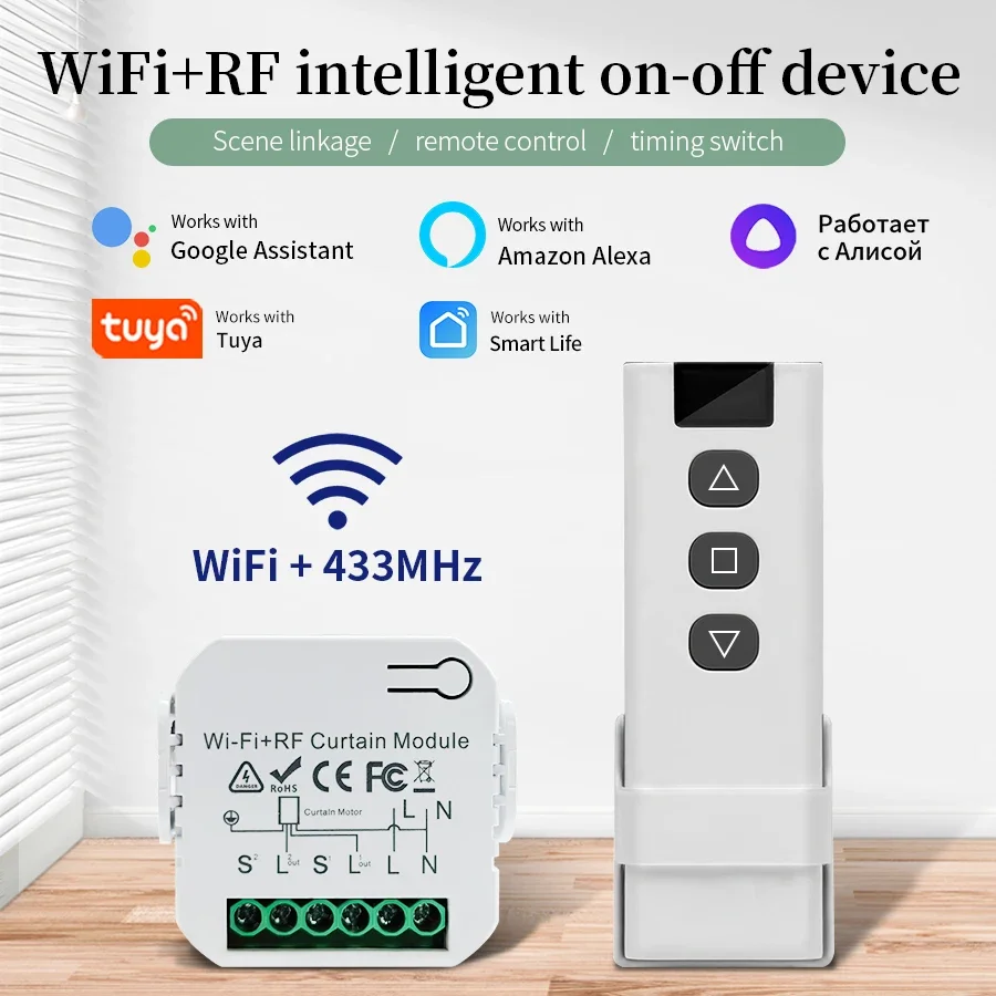 Tuya Wifi Socket - Tuya Wifi Smart Switch con telecomando