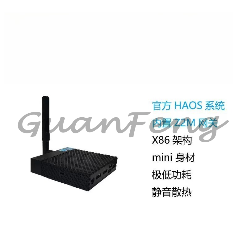 Hub Gateway Smart Zigbee per D - Smart Home Mqtt recensione e prezzo