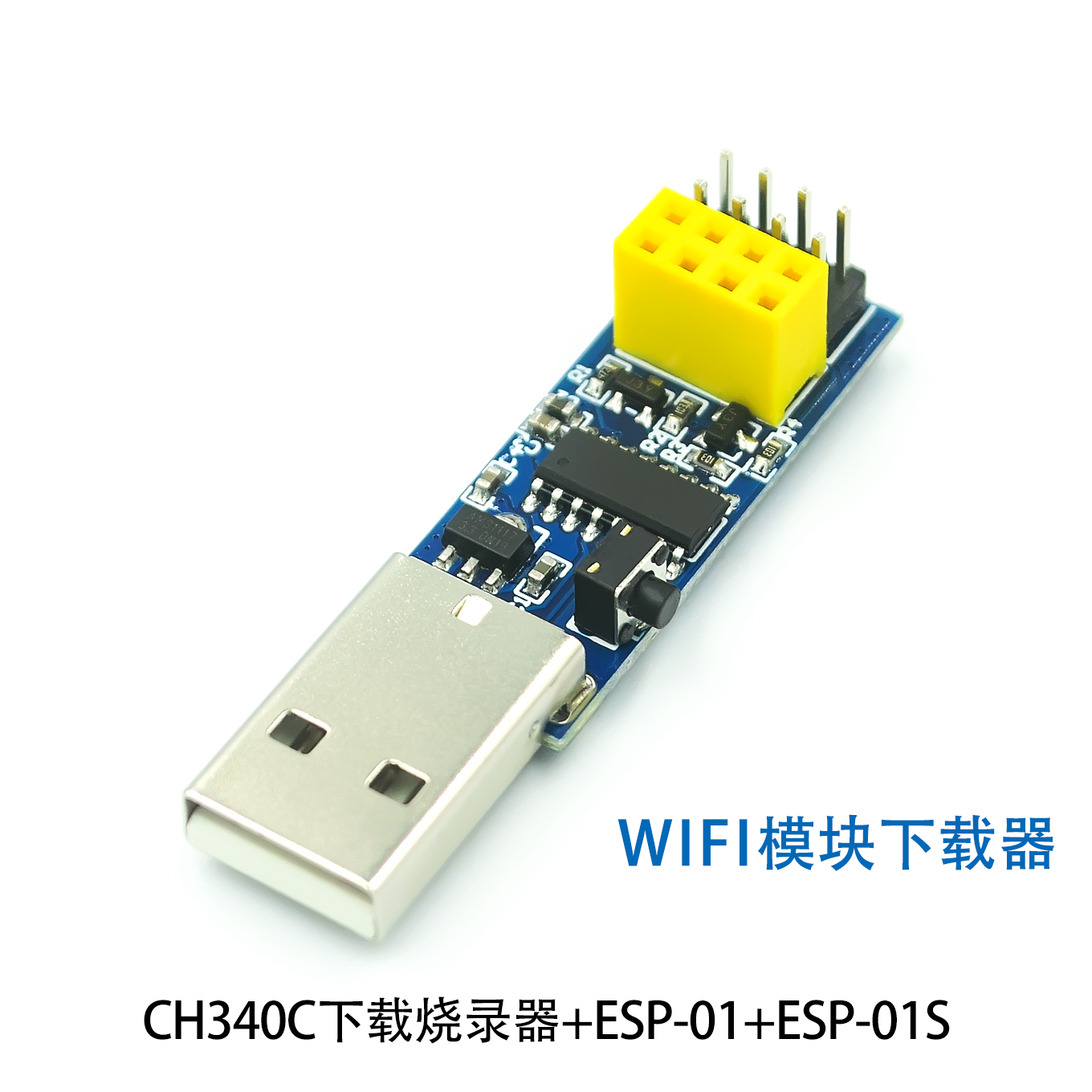 CH340C USB ESP8266 ESP-01 ESP0 - Smart Home Esp8266 recensione e prezzo
