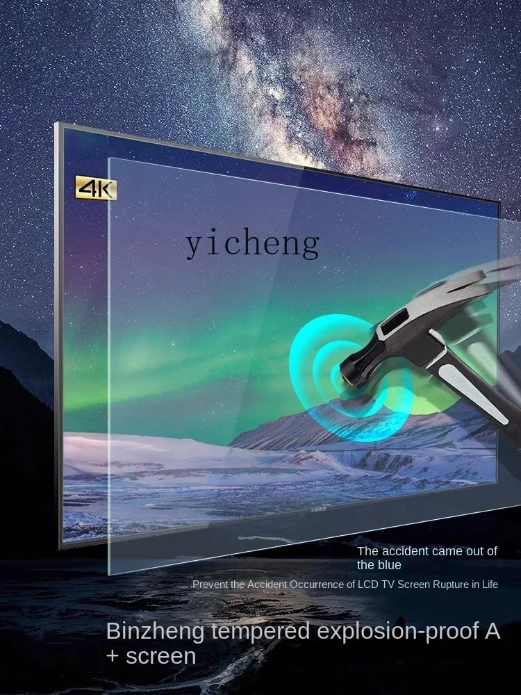 TV di rete intelligente domest - Smart Home Network recensione e prezzo