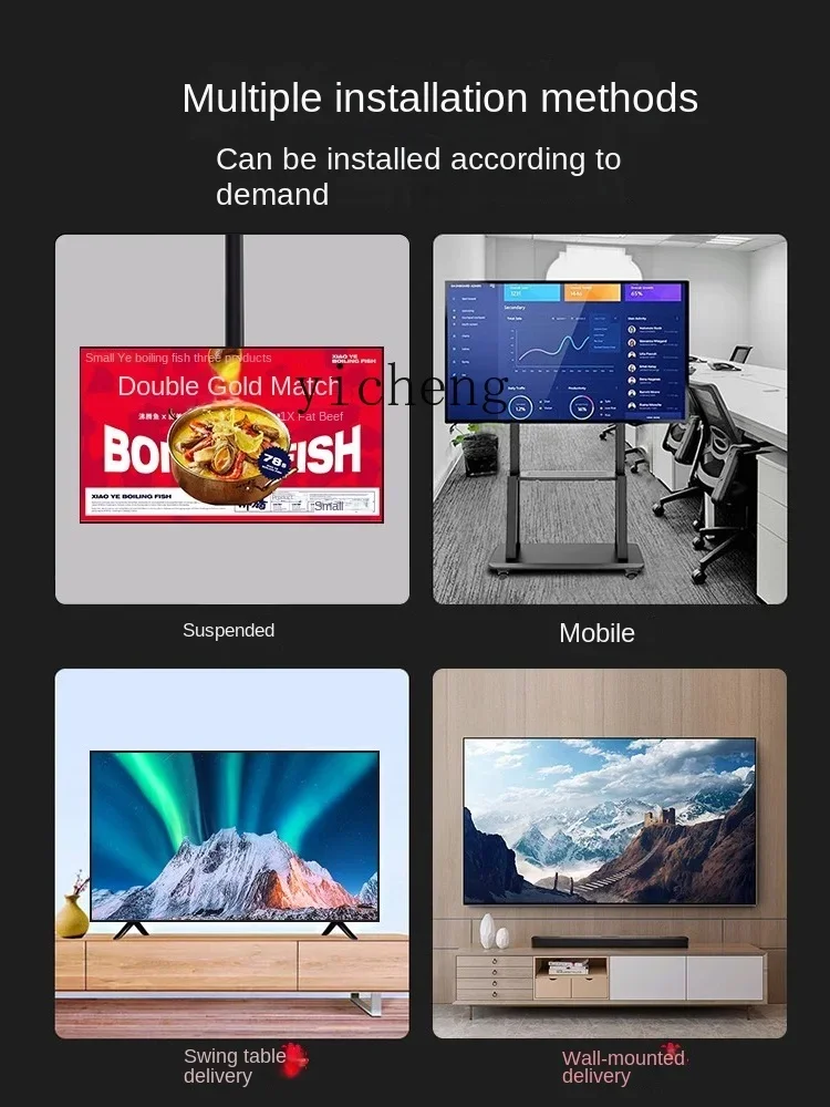 TV di rete intelligente domest - Smart Home Network recensione e prezzo