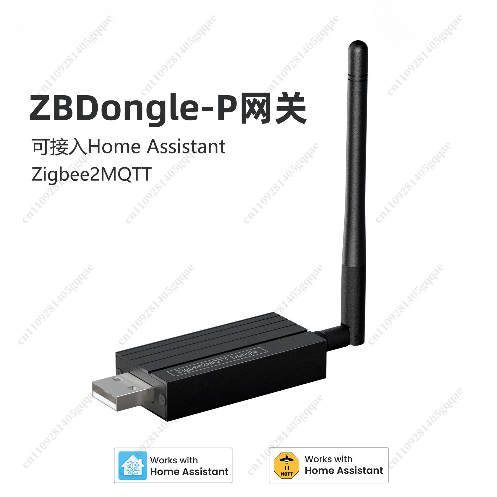 Zigbee 3.0 Universal Bridge ZB - Smart Home Mqtt recensione e prezzo