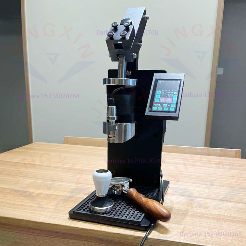 Macchina per Caffè Espresso El - Smart Home Panel recensione e prezzo