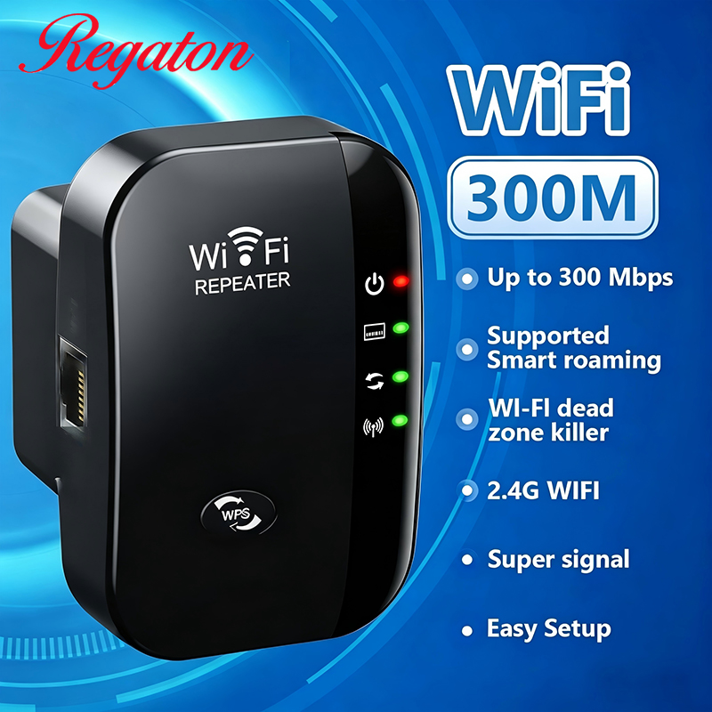 Ripetitore WiFi Wireless 300M  - Smart Home Network recensione e prezzo