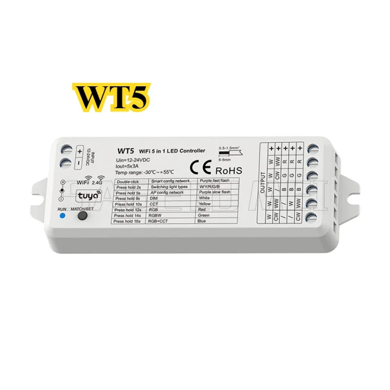 Wifi 5 in1 Controller LED WT5  - Wifi Led Dimmer recensione e prezzo